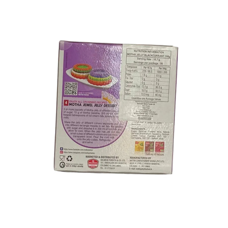 Motha Jelly Blackcurrent 100g