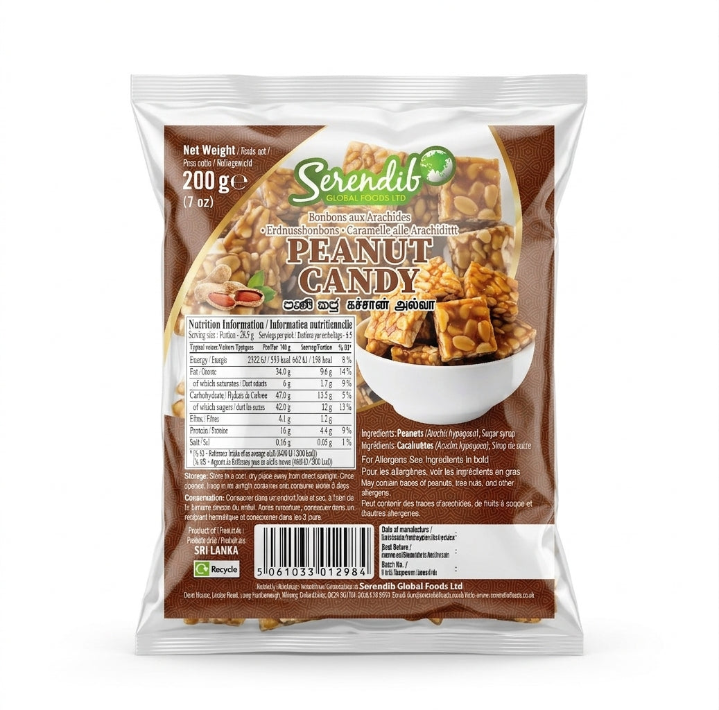 Serendib Peanut Candy Pack 100g