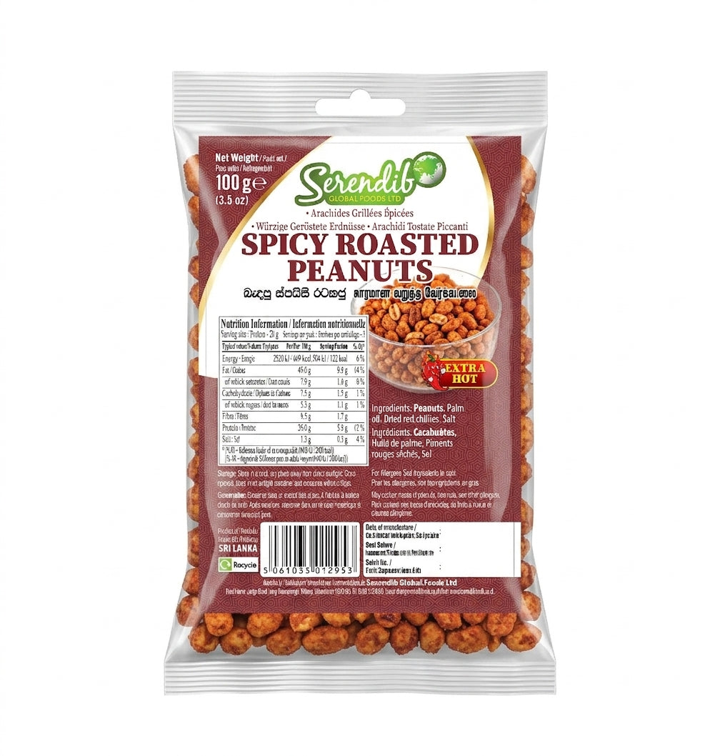 Serendib Spicy Roasted Peanut 100g